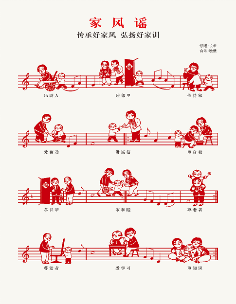 关于甘肃咨询