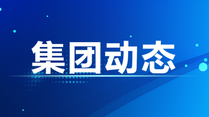 乐鱼官网网页版董事、监事、高级管理人员2022年度薪酬情况及乐鱼官网网页版工资分配情况