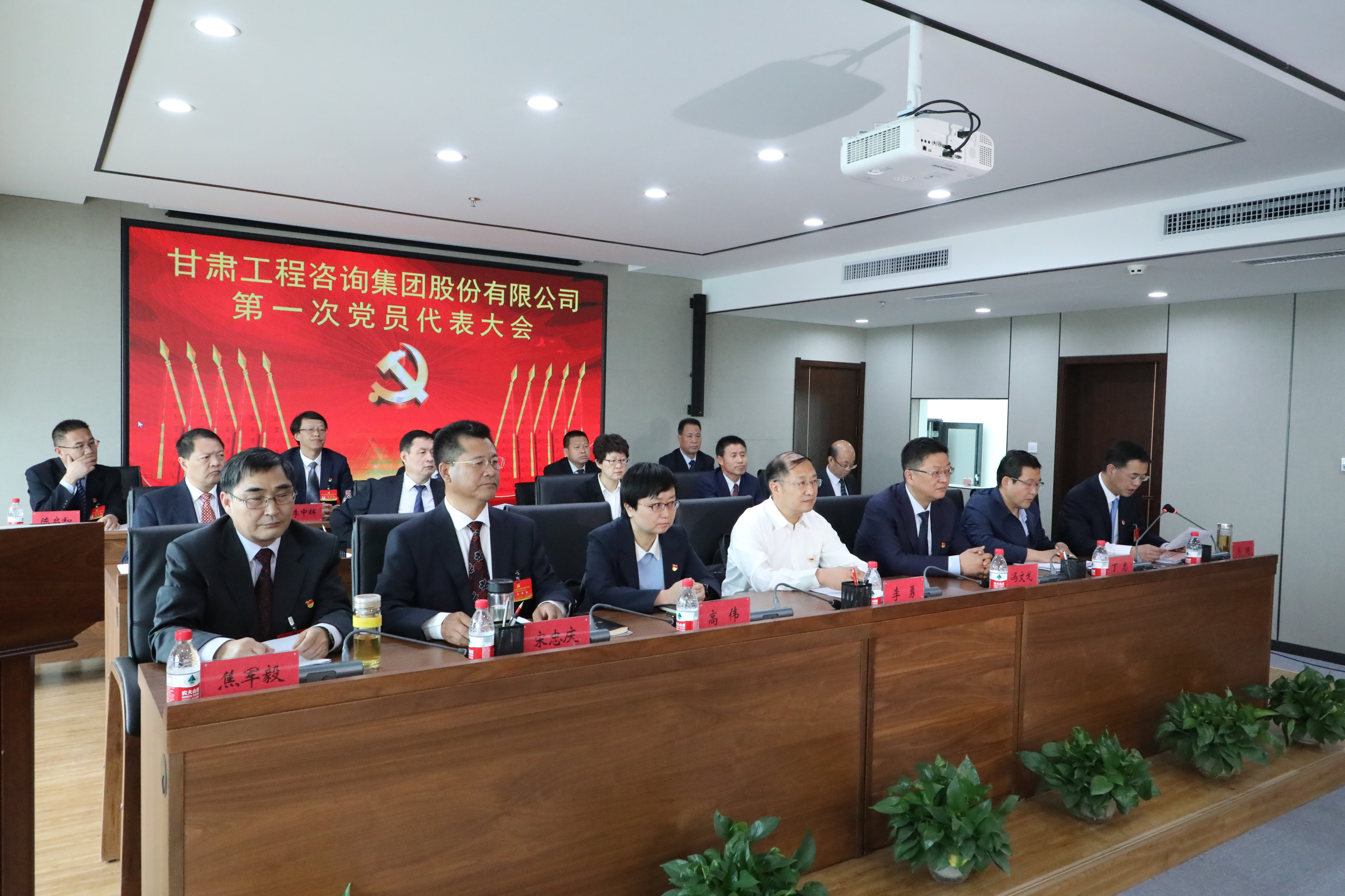 中国共产党乐鱼官网网页版<br/>第一次代表大会胜利召开